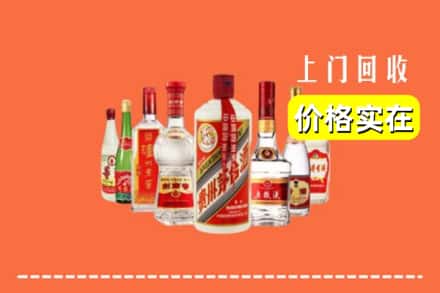 册亨县回收烟酒