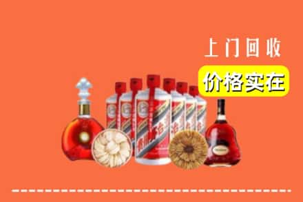 册亨县回收烟酒