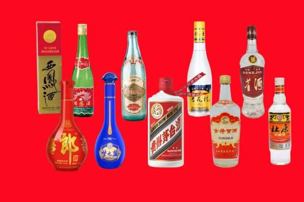 册亨县回收烟酒